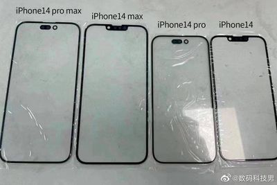 iphone 14 front glass display panels