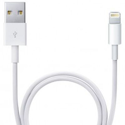 lightning usb cable 0 5 m