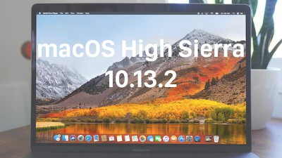 mac os update high sierra