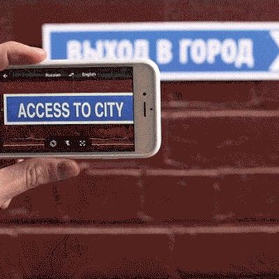 google translate word lens
