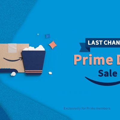 Last Chance Prime Day Sales Feature
