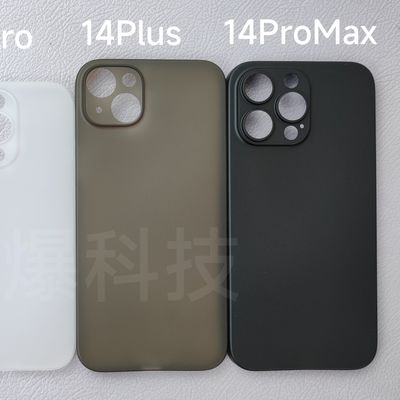 iphone 14 lineup cases