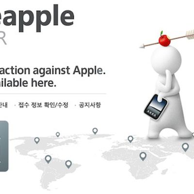 sueapple co kr