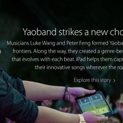 yaoband