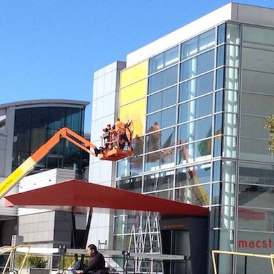 yerba buena banner in progress ipad 3