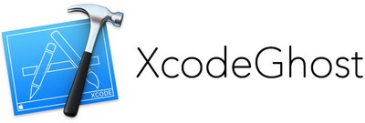 XcodeGhost Featured1