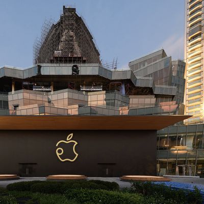 apple iconsiam