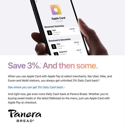 panera bread daily cash bonus