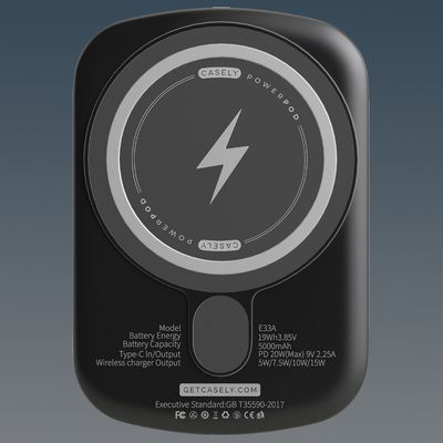 casely power bank recall