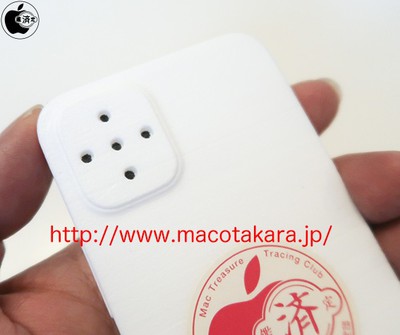 Iphone 13 Prototype Mockup Depicts Notch Free Design And Usb C Port Macrumors