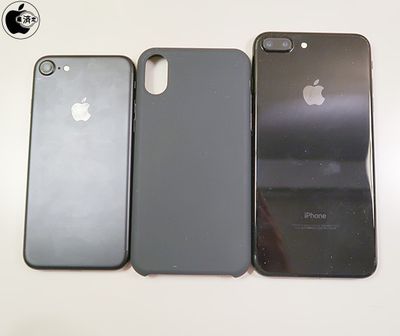 iphone8casecomparison