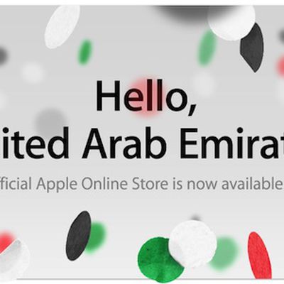 apple online store uae1