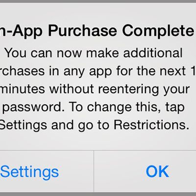 inapppurchasenotification