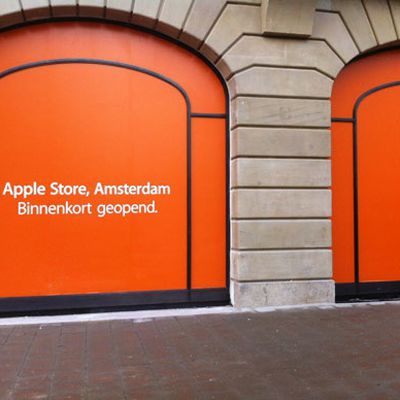 apple store amsterdam orange 1