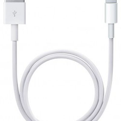 lightning usb cable 0 5 m