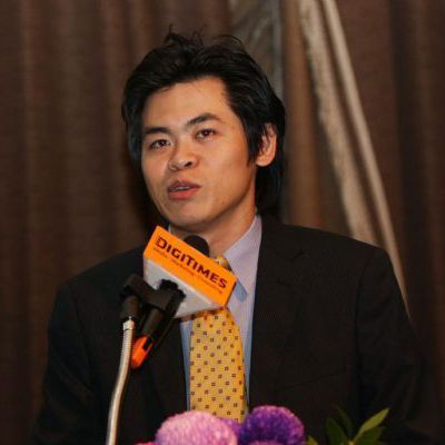 kuo digitimes