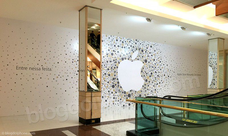Apple Sao Paulo