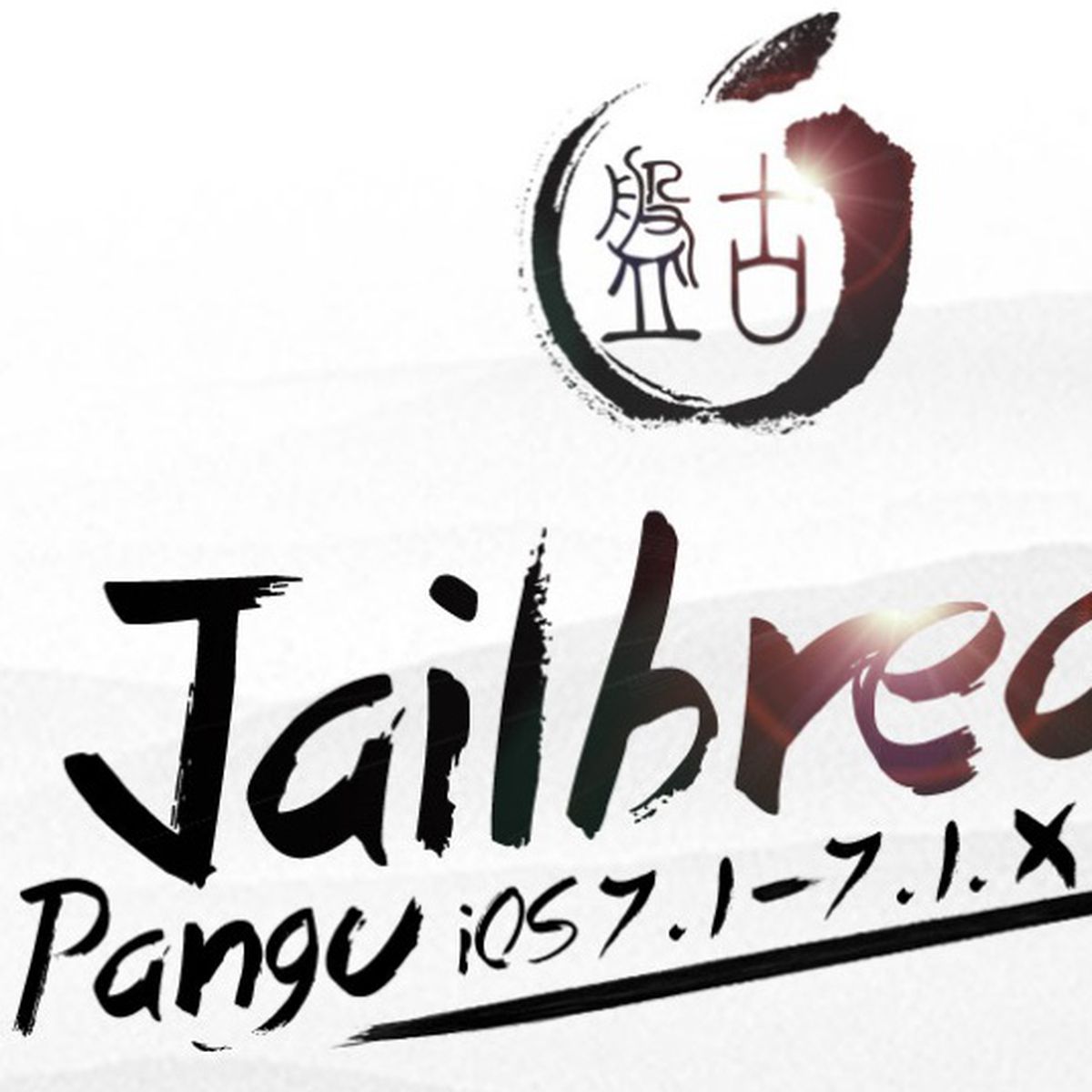 pangu jailbreak not working