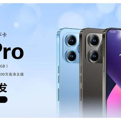 leEco iphone 14 ripoff
