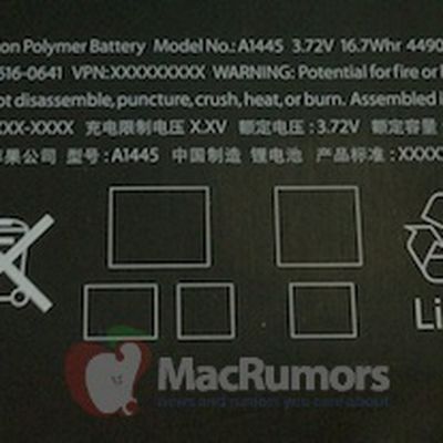 ipad mini battery text