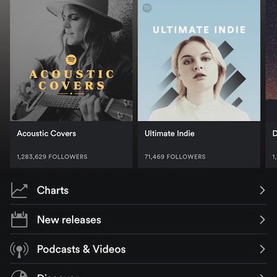 spotify nav bar 3