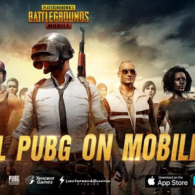 pubgmobile