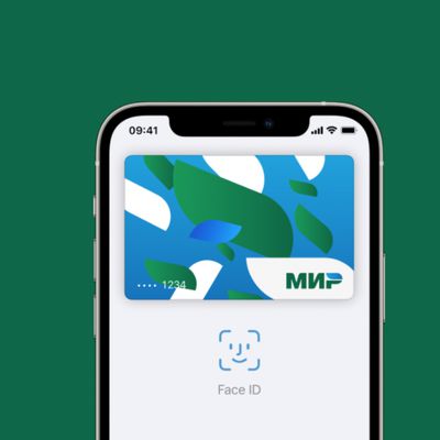 mir russia apple pay