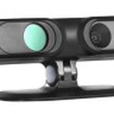 primesense sensor