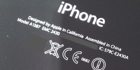 MacRumors content image