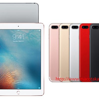 ipad pro red iphone 7s