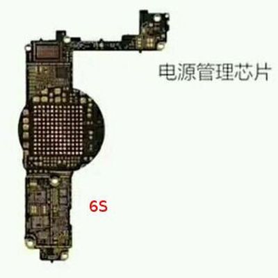 iphone7logicboard