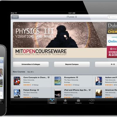itunesucatalog