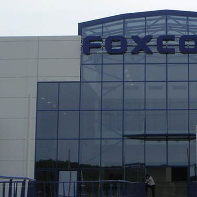 Foxconn Office FT