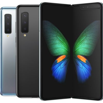 Galaxy Fold main1