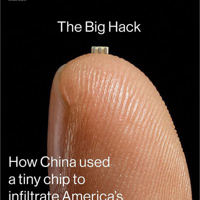 bloomberg businessweek supermicro