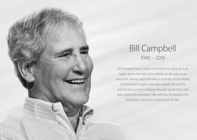 Apple-Bill-Campbell-tribute-1024x729