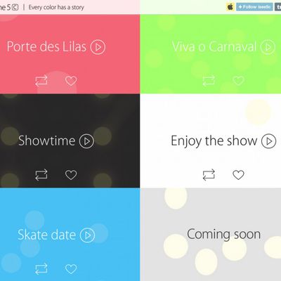 MacRumors content image