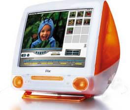 MacRumors content image