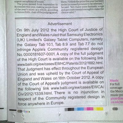 apple samsung apology guardian