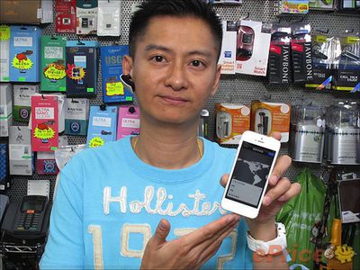 iphone 5 hk grey market