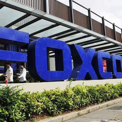 foxconn