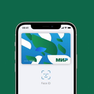 mir russia apple pay