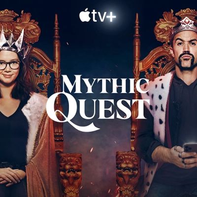 mythic quest bonus episode