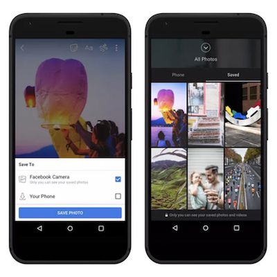 facebook camera cloud storage