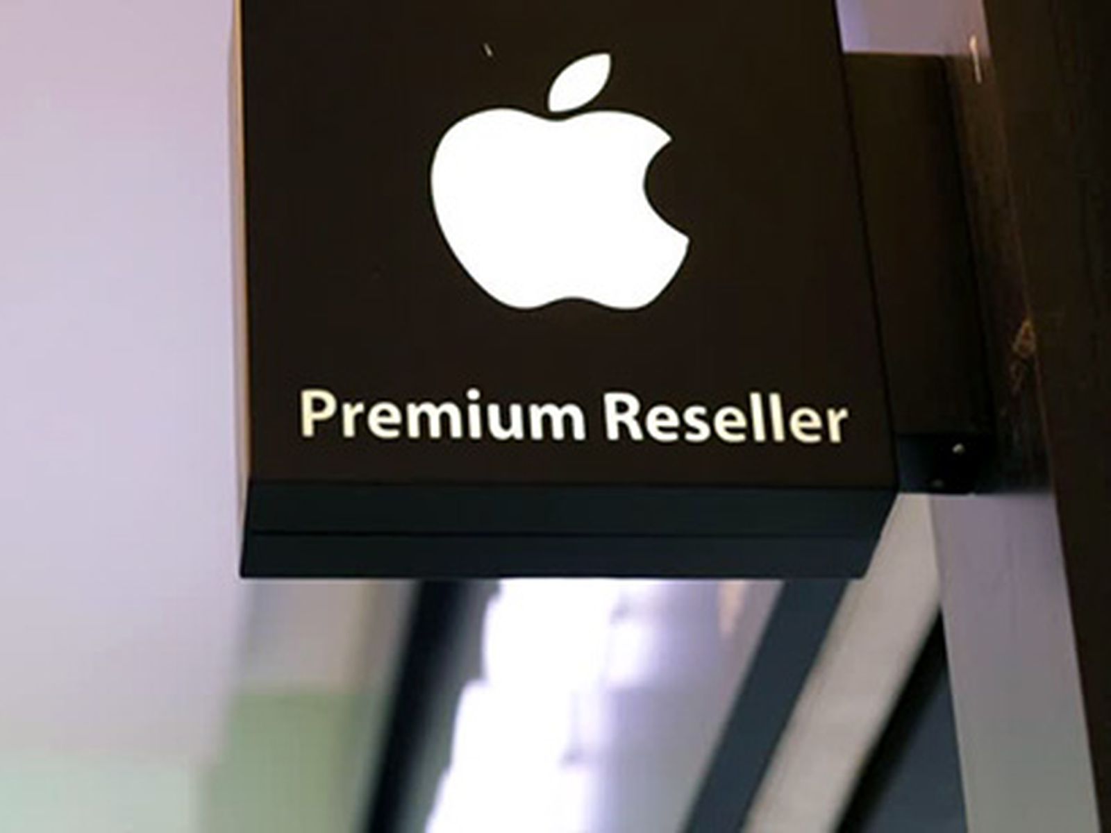 Эппл покупки. Apple Premium reseller. Apple authorized reseller. Реселлер айфон. Лого премиум Реселлер Apple.