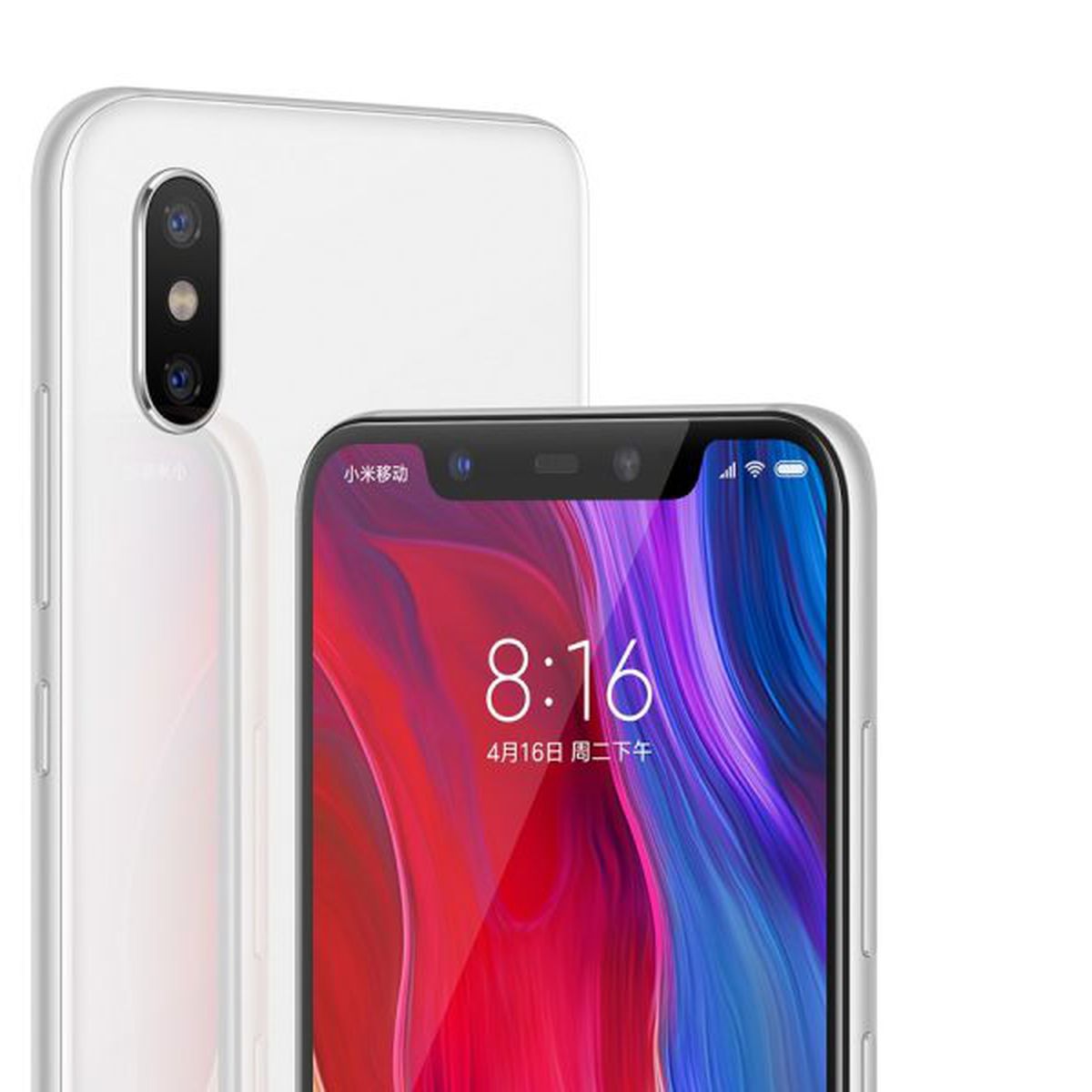 Днс mi 8. Xiaomi mi 8. Днс mi 8. Редми 10 днс. Редми 10 нархи.
