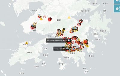 hkmap live