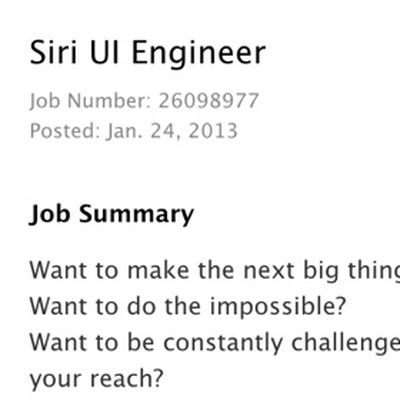 siriengineer