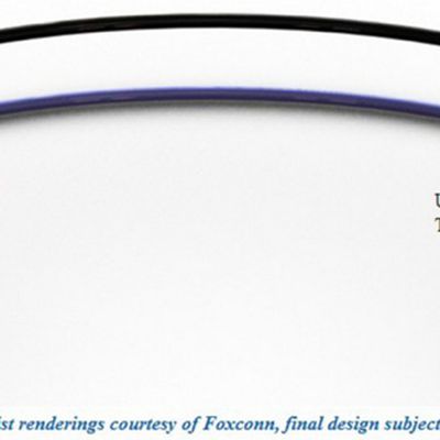 MacRumors content image