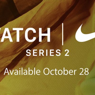 watch october nike